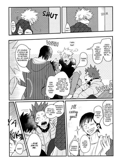 bkdk doujinshi